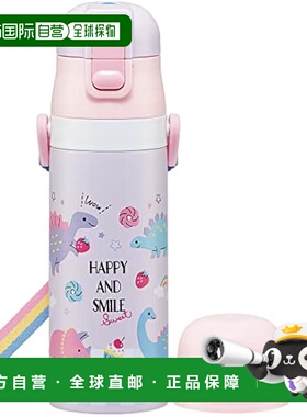 【日本直邮】斯凯达 两用水壶 直饮470ml 杯盖饮430ml SKDC4-A