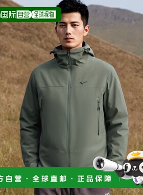 【日本直邮】美津浓 GORE-TEX 钓鱼防水外套 B2JE2A10 卡其色 XS