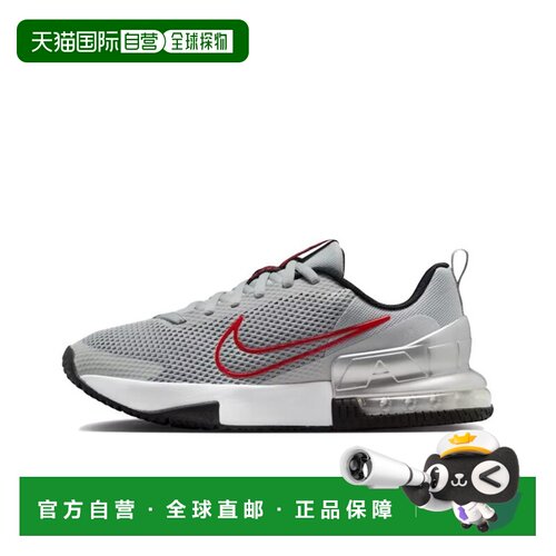 日本直邮Nike/耐克舒适耐穿支撑训练鞋男款 FQ1833