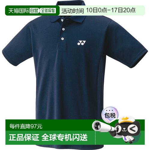 日本直邮Yonex 比赛衬衫网球 10800-019 短袖高档舒适 时尚百搭