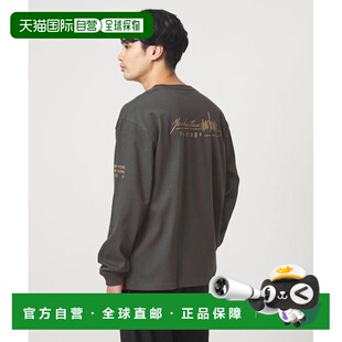 日本直邮green Manhattan label 联名 Porta relaxing 1h可退