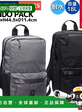 日本直邮 CHROME HONDO PACK 18L 男女款灰色背包防水兼容 16 英