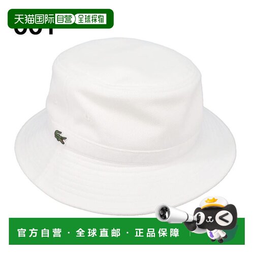 日本直邮LACOSTE L.12.12 帽子 RK015J-99 001（白色）031（黑色1