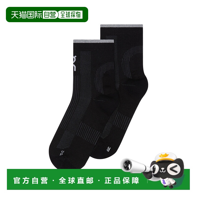日潮跑腿ON昂跑 高性能跑步袜中筒洗涤  Black | Eclipse XS 2uf1