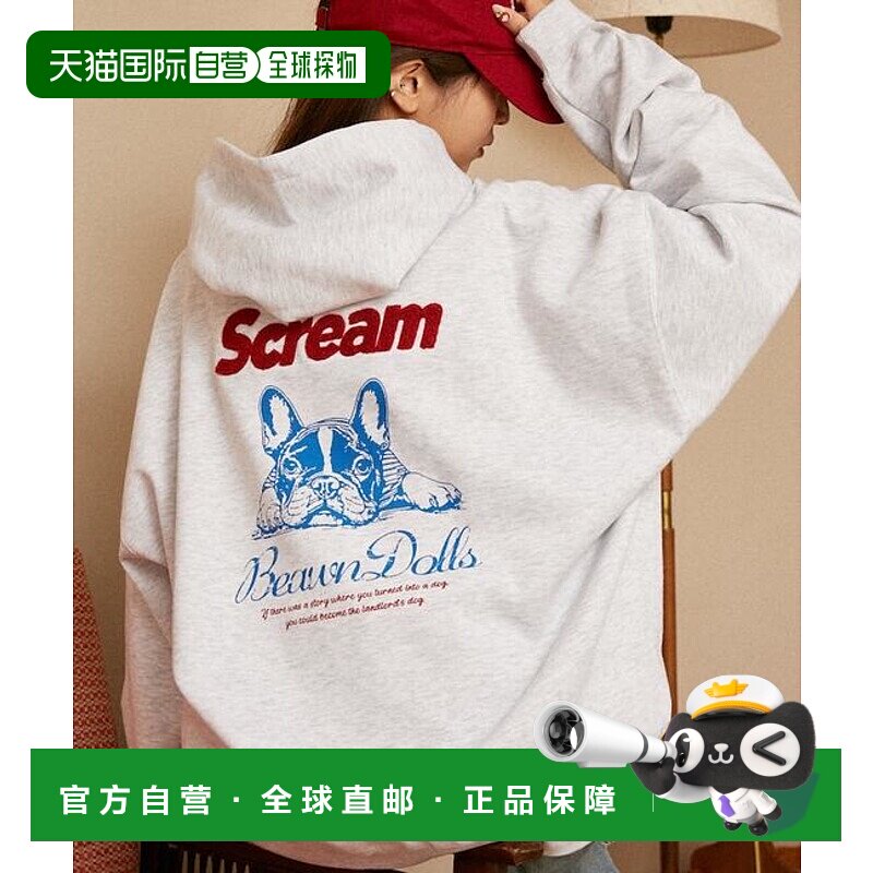 1h可退 日本直邮官方授权 PUBLUX 相良刺绣法斗犬加绒连帽卫衣