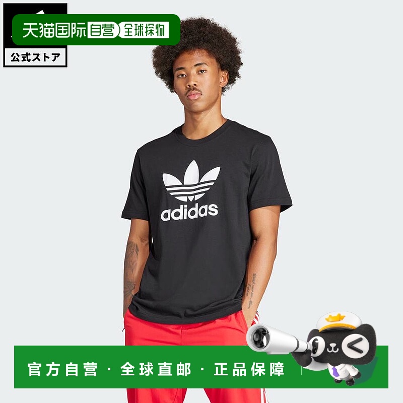 日本直邮 adidas 原创系列三叶草男士半袖T恤 [IU2364] 黑色短袖