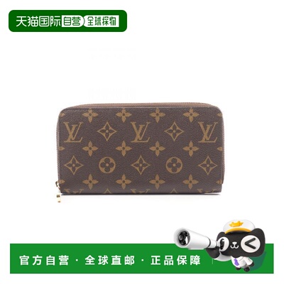 日本直邮中古LV路易威登男A级95新Zippy Wallet涂层/防水帆布长钱