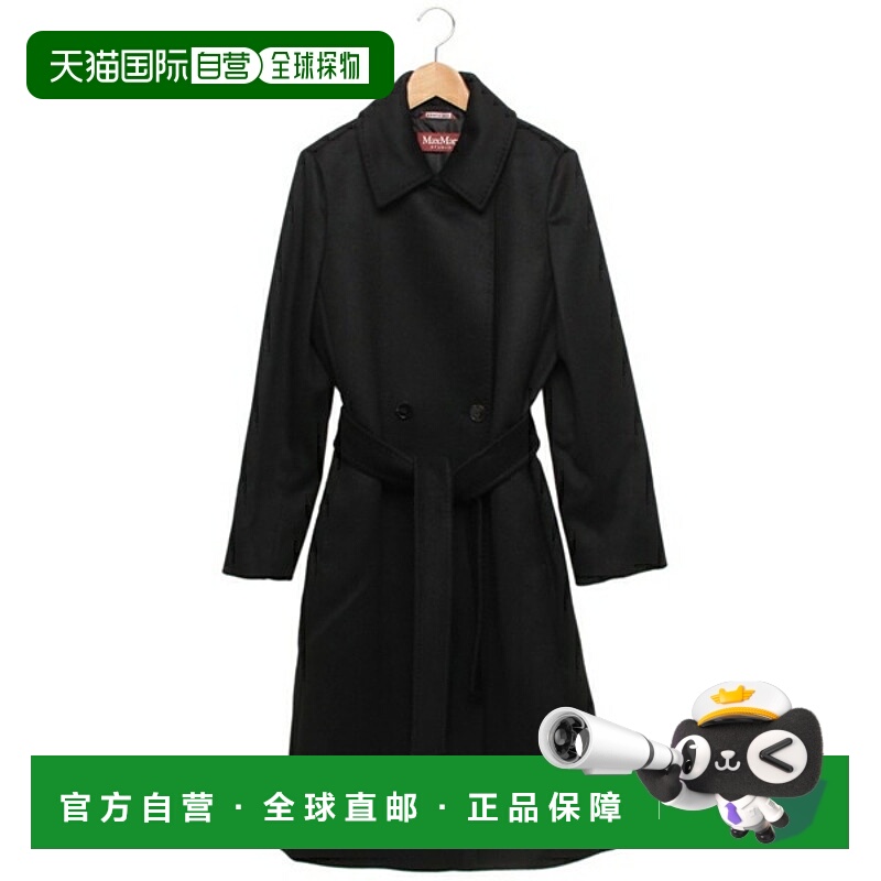 日本直邮Max Mara B Collage Studio 纯羊毛大衣（黑色）女士2526