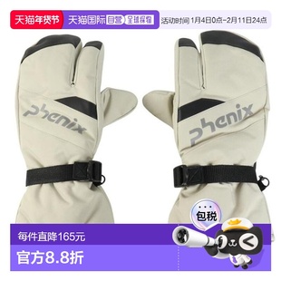 日本直邮PHENIX GORE Trigger 手套 ESM25GL14 沙米色 男款