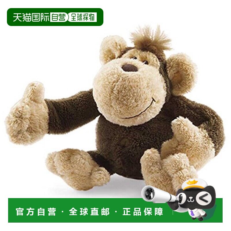 【日本直邮】NICI 玩具 Monkey Classic 120cm 棕色 室内装饰 礼