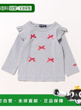 1h可退 日本直邮moujonjon儿童宽松棉感半袖T恤 蝴蝶结设计 M6480