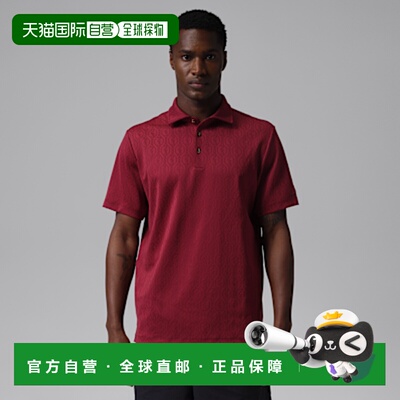 日本直邮Jordan Sport Jacquard 纯色Polo领套头短袖高尔夫球服