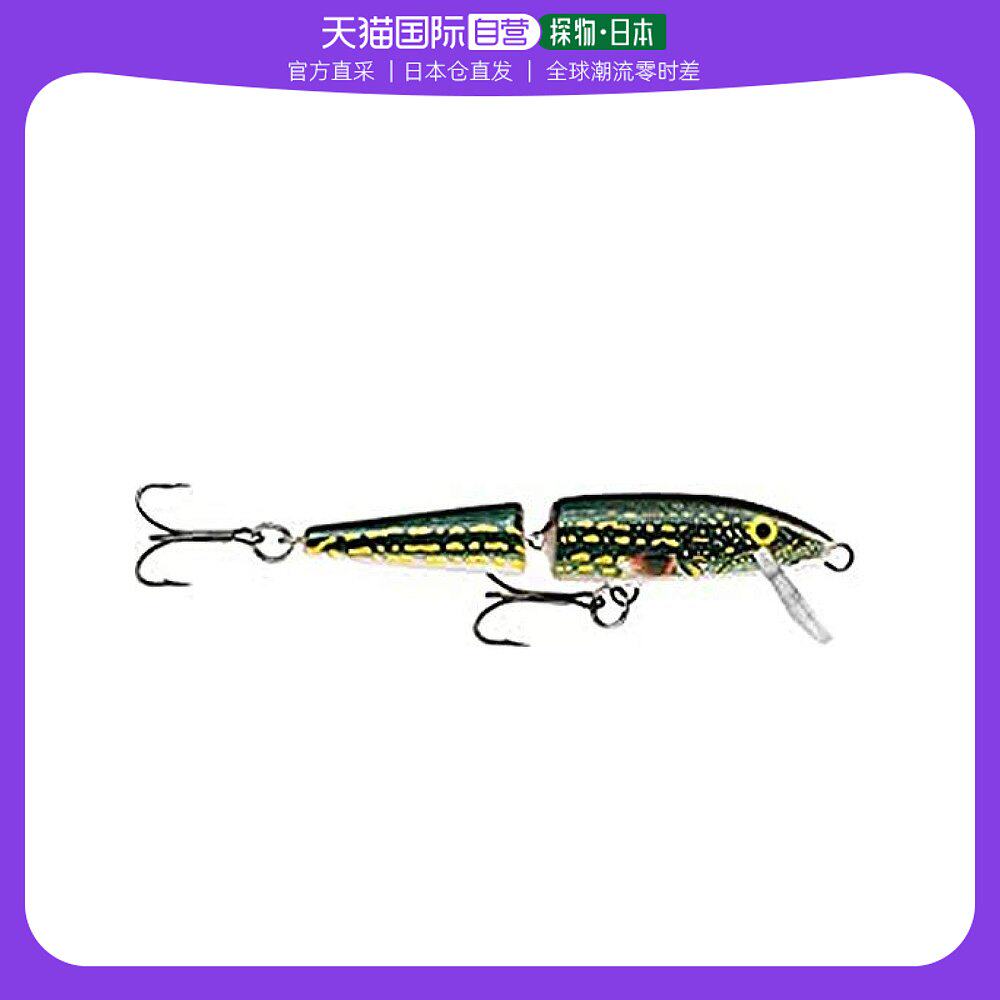 【日本直邮】rapala乐伯乐带关节的11cm9克梭子鱼j11-pk