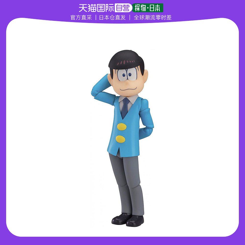 【日本直邮】orange rouge阿松松野椴松做工精细手办摆件人偶