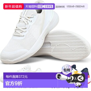 日本直邮Wilson 女士 Intrigue Pro 网球鞋全场低帮WRS334690U