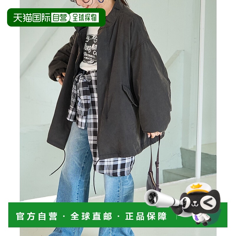 1h可退 日本直邮FREAK'S STORE 女士 限定M65短款3WAY莫兹外套（