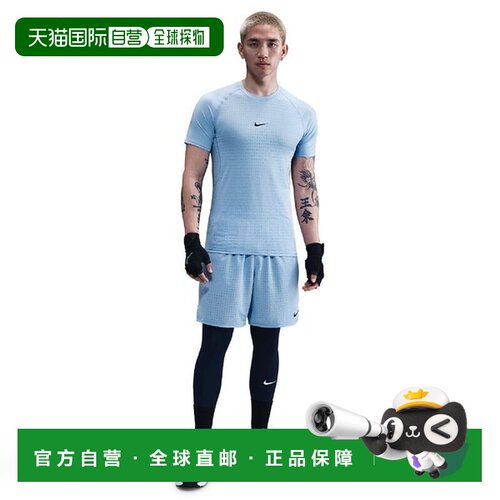 日本直邮NIKE 男士服饰 耐克 BREATHE SLIM S/S 运动速干上衣