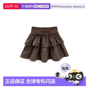 日本直邮日潮 GRL内衬安全裤荷叶边皮革迷你裙at2432半身裙包臀裙