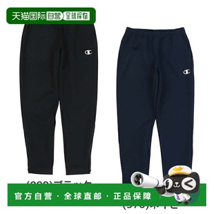25FW 女士通用运动训练长裤 C3BS211 男士 2WAY 日本直邮Champion