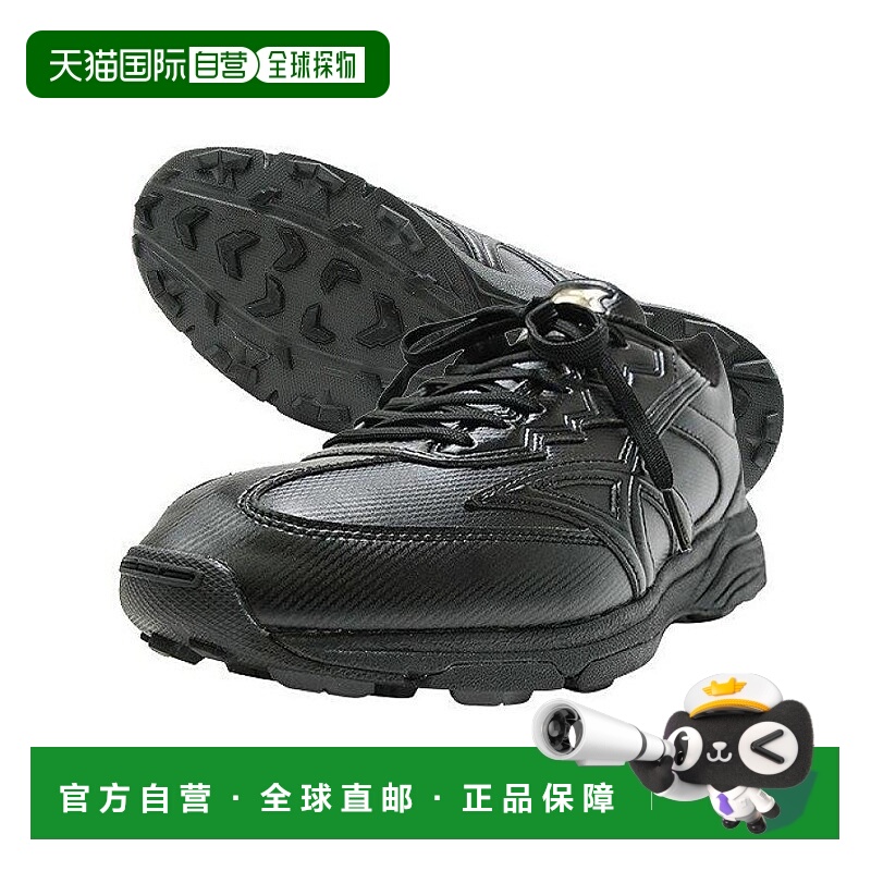 日本直邮SSK 棒球棒球裁判鞋 x 25.0-30.0CM SSF8001 裁判鞋巡线1