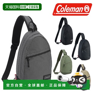 日本直邮Coleman Walker 单肩斜挎包6.5升竖款适合B5尺寸男女童款