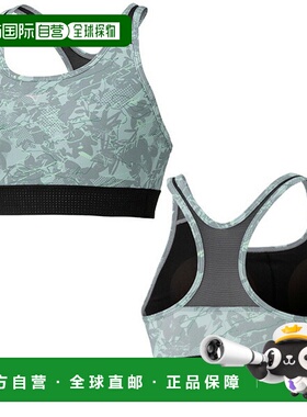日本直邮Mizuno 全运动内衣 运动胸罩 女士 32MJC300