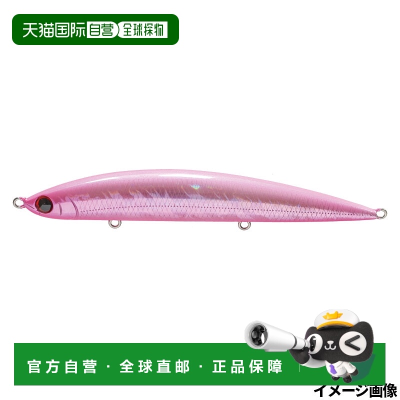 日本直邮Jackson Lure Athlete 12SSP WHE 比目鱼饵