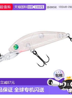 【日本直邮】达亿瓦 路亚月花Yogiri Z42S-DR 红光路亚饵