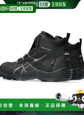 【日本直邮】ASICS 鞋  CP604 G-TX 男士 时尚 30.0 cm 黑×银色