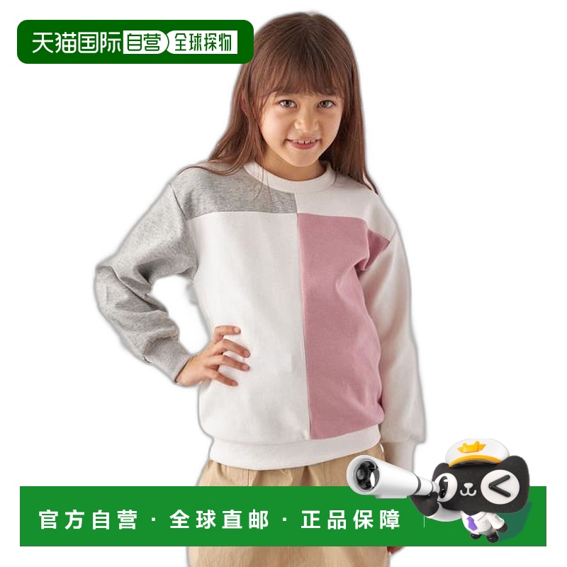 1h可退 日本直邮SHIPS any SHIPS 任何:洗衣机可能设计 无袖圆领