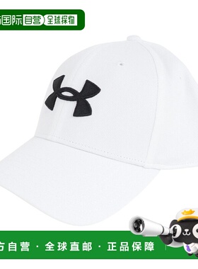 日潮跑腿Under Armour安德玛 男款Blitzing Cap Training 帽子 wh