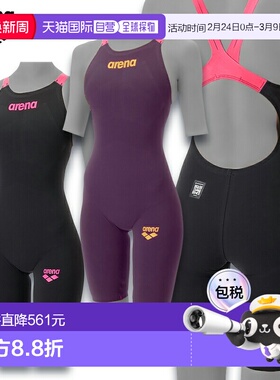 日本直邮Arena 女士竞技连体泳衣（露背半腿）WA认证型号 AS6SRC0