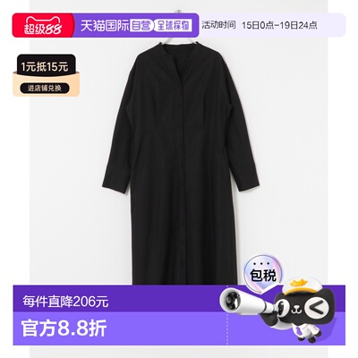1h可退 日本直邮URBAN RESEARCH ROSSO WOMEN 女装 可机洗 收腰设