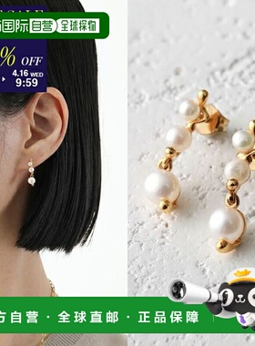 日本直邮MARIA BLACK 耳环 Shibuya San Shibuya 101079YG-PAIR