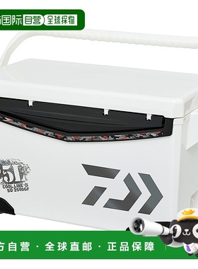 日本直邮Daiwa 冷藏箱 Cool Line α SU 2500GF 黑色冷藏箱