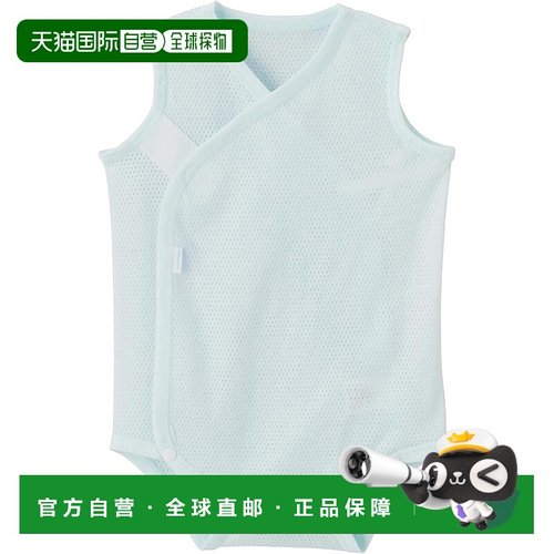 【日本直邮】MIKIHOUSE 无袖连体内衣 冰绿 60cm 40-1516-146