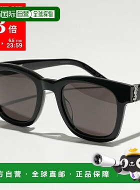 日本直邮 SAINT LAURENT 圣罗兰 太阳镜 SL M124 男士惠灵顿型男