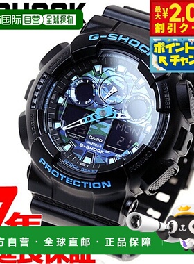 日本直邮G-SHOCK 黑色 x 蓝色迷彩模拟数字手表 男士 GA-100CB-1A