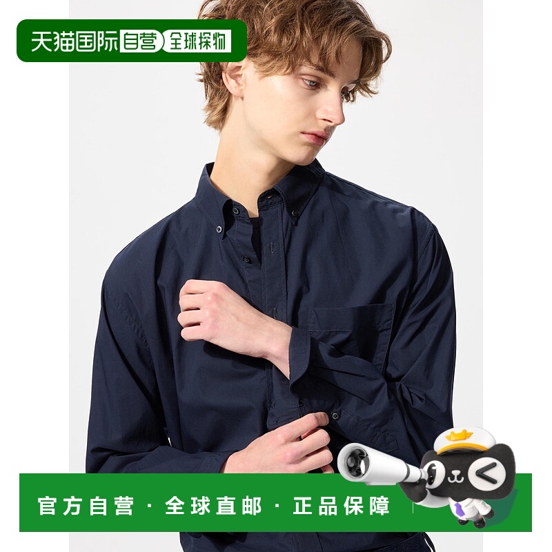 日本直邮【日本直邮】UNIQLO男女同款衬衫450260-69优衣库