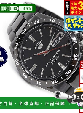 日本直邮精工5号 精工5号 精工再进口男士腕表 黑闪电 SEIKO 自动