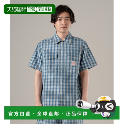 日本直邮Levi's 男装 短袖工装衬衫纯棉 003O10006