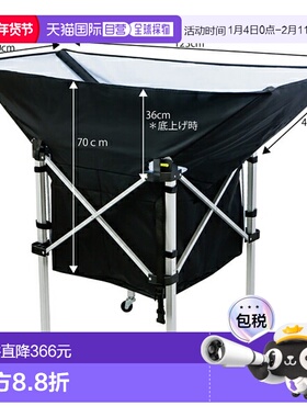 Mikasa AC-BC210 框架 船形 AC-CF210 铝框架12米卡萨