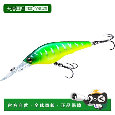 【日本直邮】DUEL HARDCORE 鲈鱼诱饵 Latour Shad 75mm 慢速浮动