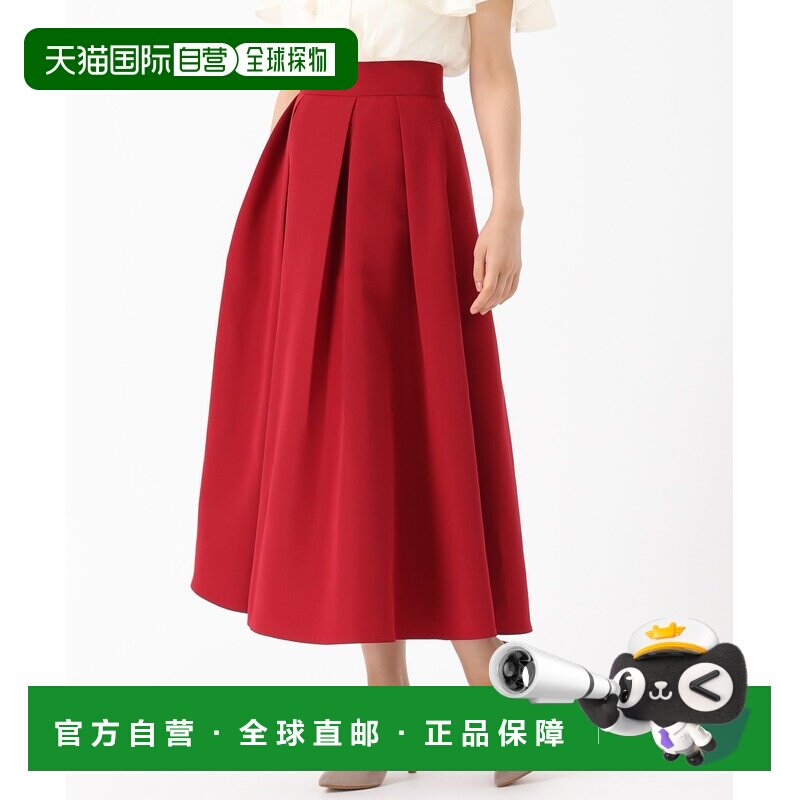 MISCH MASCH 女装 2025秋冬新款 收腰褶皱A字裙半【付后1h可退】
