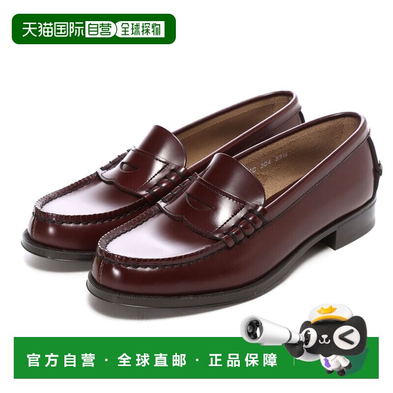 日本直邮HARUTA 乐福鞋 新款日系制服学院风 日本制圆头宽跟 304