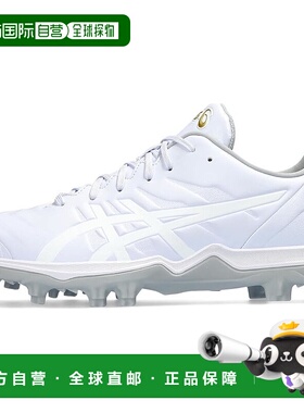 【日本直邮】亚瑟士 GOLDSTAGE FANG 男款棒球钉鞋 1121A067 白色