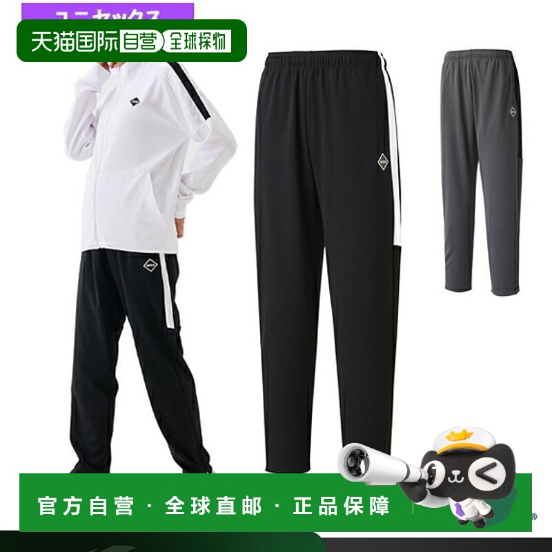 日本直邮Gosen 网球 羽毛球服男装 制服 拉绒衬里裤男女 W2346