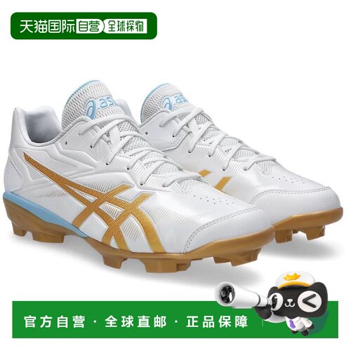 日本直邮Asics 亚瑟士 STAR SHINE3 棒球钉鞋 1123A033-104 白色/