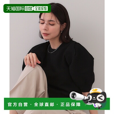 1h可退 日本直邮OPAQUE.CLIP女士泡泡袖短款针织衫 6371206420250