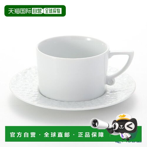 日本直邮Meissen Royal Blossom 000001-42582 (4257242562) 咖啡